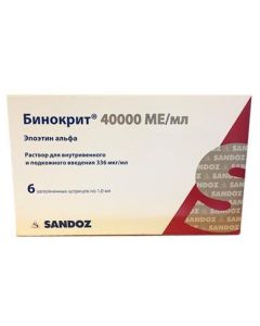 epoetyn alpha - Binocrit solution for in / in and a / c input. 40,000 IU / 1ml syringes 6 pcs. florida Pharmacy Online - florida.buy-pharm.com