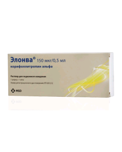 Koryfollytropyn alpha - Elonva solution for p / leather. having injected 150 mcg 0.5 ml syringe 1 pc. florida Pharmacy Online - florida.buy-pharm.com