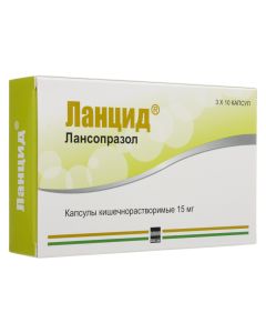 lansoprazole - Lantsid capsules 15 mg, 30 pcs. florida Pharmacy Online - florida.buy-pharm.com