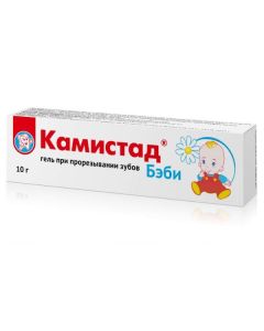 lidocaine, chamomile pharmacy flowers - Kamistad Baby gel 10 g florida Pharmacy Online - florida.buy-pharm.com