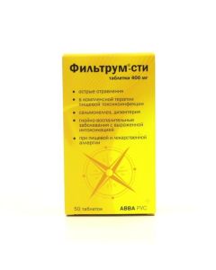lignin hydrolyzn y - Filtrum-STI tablets 400 mg, 50 pcs. florida Pharmacy Online - florida.buy-pharm.com