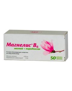 magnesium, magnesium pyridoxine - Magnelis B6 coated tablets 50 pcs. florida Pharmacy Online - florida.buy-pharm.com
