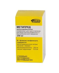 methylprednisolone - Metipred vials, 250 mg florida Pharmacy Online - florida.buy-pharm.com