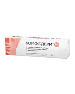 methylprednisolone atseponat, Urea - Komfoderm M2 cream 10 g florida Pharmacy Online - florida.buy-pharm.com