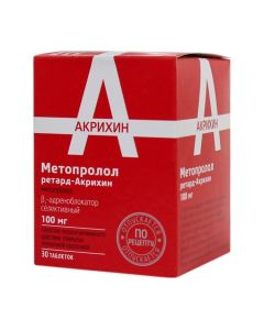 Metoprolol - Metoprolol Retard-Akrikhin tablets 100 mg 30 pcs. florida Pharmacy Online - florida.buy-pharm.com