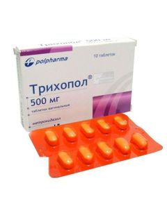 metronidazole - Trichopol tablets vaginal 500 mg, 10 pcs. florida Pharmacy Online - florida.buy-pharm.com