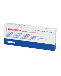 metronidazole, Hlorhynaldon - Ginalgin vaginal tablets, 10 pcs. florida Pharmacy Online - florida.buy-pharm.com