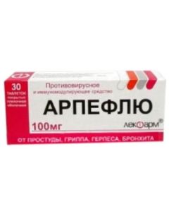 Metylfenyltyometyl-dymetylamynometyl-hydroksybromyndol karbonovoy acid etylov y ether - Arpeflu tablets are covered.pl.ob. 100 mg 30 pcs. pack florida Pharmacy Online - florida.buy-pharm.com