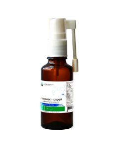 of hydrochloride, Panthenol - florida Pharmacy Online - florida.buy-pharm.com