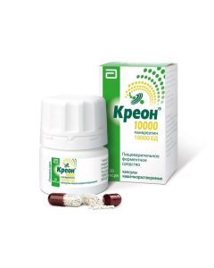 Pancreatin - Creon 10000 capsules of intestinal solution. 10,000 UNITS 20 pcs. florida Pharmacy Online - florida.buy-pharm.com