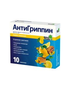 Paracetamol, Chlorophenamine, [Ascorbic acid] - Antigrippin sachet for adults Med Lemon, 10 pcs. florida Pharmacy Online - florida.buy-pharm.com