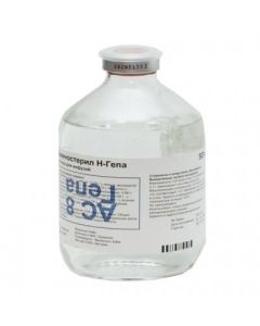 amino acids for parenteral POWER - Aminosteril N-Hepa solution for infusion 8% 500 ml vials 10 pcs. florida Pharmacy Online - florida.buy-pharm.com