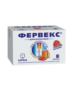 Paracetamol, Fenyramyn, ascorbic acid - powder for oral solution [raspberry with sugar] 8 pcs. florida Pharmacy Online - florida.buy-pharm.com
