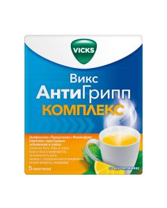 Paracetamol, phenylephrine - Vicks AntiGripp Complex powder for solution for oral administration lemon sachets 5 pcs. florida Pharmacy Online - florida.buy-pharm.com