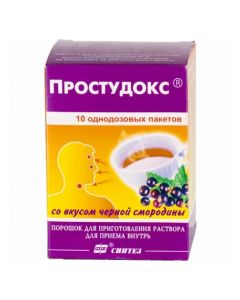 Paracetamol, phenylephrine, ascorbic acid - Colds Blackcurrant sachets 5 g, 10 pcs. florida Pharmacy Online - florida.buy-pharm.com