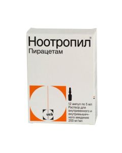 Piracetam - Nootropil ampoules 20%, 5 ml, 12 pcs. florida Pharmacy Online - florida.buy-pharm.com