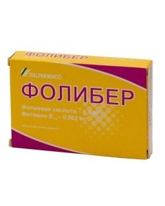 Polyvytamyn - Foliber tablets, 28 pcs. florida Pharmacy Online - florida.buy-pharm.com