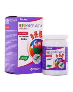 Polyvytamyn , Myneral - Baby Formula Teddy Bears Calcium Chewable Pastilles 30 pcs. florida Pharmacy Online - florida.buy-pharm.com