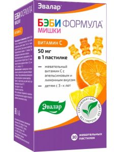 Polyvytamyn , Myneral - Baby Formula Teddy Bears Vitamin C chewable pastilles 30 pcs. florida Pharmacy Online - florida.buy-pharm.com