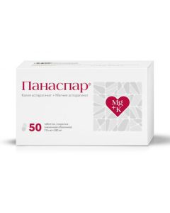 Potassium Asparaginate, Magnesium Asparaginate - Panaspar tablets are covered. captivity. about. 316 mg + 280 mg 50 pcs. florida Pharmacy Online - florida.buy-pharm.com