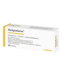 pyridoxine, thiamine, tsianokobalamina - Neurobion tablets are covered.ob. 20 pcs. florida Pharmacy Online - florida.buy-pharm.com