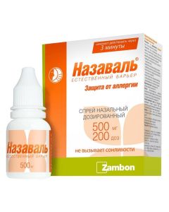 rast.mykronyzyrovannaya - Nazaval spray 500 mg 200 doses 1 pc. florida Pharmacy Online - florida.buy-pharm.com