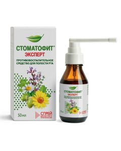 Rastyteln - Stomatophyte bottle, 100 ml pomatofrewfrof4646fff4646fff46 50 ml florida Pharmacy Online - florida.buy-pharm.com