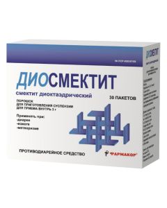 Smectite dioctahedral - Diosmectite powder for suspension 3 g 30 pcs. florida Pharmacy Online - florida.buy-pharm.com