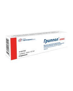 Vaccine for Prevention hryppa ynaktyvyrovannaya, Azoksymera bromide - Flupol plus susp. for v / m and s / c input. syringe 0, 5 ml florida Pharmacy Online - florida.buy-pharm.com