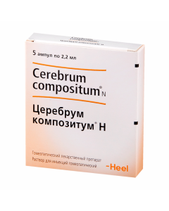 Homeopathic composition - Cerebrum compositum Hr for v / mys. and p / skin. enter 2.2 ml ampoules ind.up. 5 pieces. florida Pharmacy Online - florida.buy-pharm.com