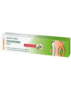 Tincture of the root Okopnik, Vit E, Pine Oil - Dr. Tayss Comfrey cream warming 50 g florida Pharmacy Online - florida.buy-pharm.com