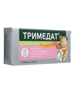 trimebutin - Trimedat for children from 3 years old tablets 100 mg, 10 pcs. florida Pharmacy Online - florida.buy-pharm.com
