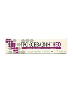 Troxerutin - Troxevasin Neo gel 40 g florida Pharmacy Online - florida.buy-pharm.com