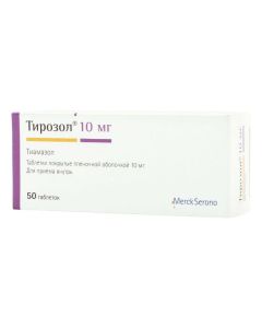 Tyamazol - Tyrosol tablets 10 mg, 50 pcs. florida Pharmacy Online - florida.buy-pharm.com