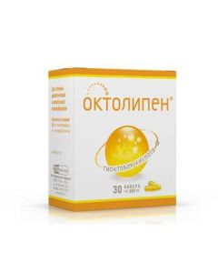 Tyoktovaya acid - Oktenisept bottle 250 ml oklfruf464617 drops30f1 drops46f464617 drops florida Pharmacy Online - florida.buy-pharm.com