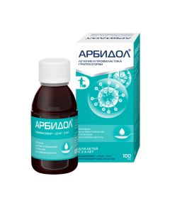 Umyfenovyr - Arfloridaol powder for oral suspension 25mg / 5ml 37 g bottle florida Pharmacy Online - florida.buy-pharm.com