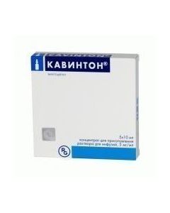Vinpocetine - Cavinton ampoules 50 mg, 10 ml, 5 pcs. florida Pharmacy Online - florida.buy-pharm.com