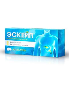Vysmuta Tricalyz Dicitrate - Escape tablets are covered.pl.ob. 120 mg 40 pcs. florida Pharmacy Online - florida.buy-pharm.com