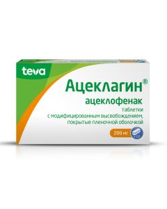 Aceclofenac - Aceclaginum tablets with modifits. release coated. about. 200 mg 10 pcs. florida Pharmacy Online - florida.buy-pharm.com