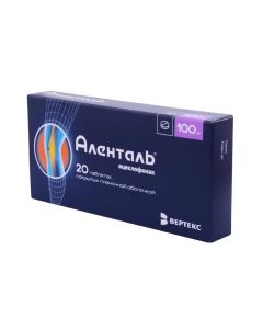 Aceclofenac - Alental tablets coated with captivity. 100 mg, 20 pcs florida Pharmacy Online - florida.buy-pharm.com