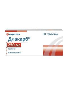 acetazolamide - Diacarb tablets 250 mg, 30 pcs. florida Pharmacy Online - florida.buy-pharm.com