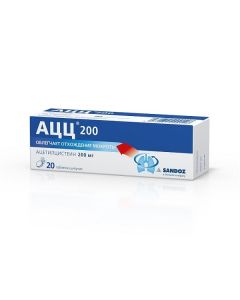 acetylcysteine - atsts 200 effervescent tablets 200 mg, 20 pcs. florida Pharmacy Online - florida.buy-pharm.com