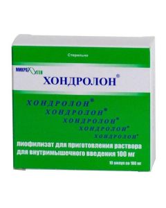 chondroitin sulfate - Chondrolone ampoules 100 mg, 10 pcs. florida Pharmacy Online - florida.buy-pharm.com