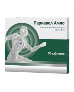 amlodipine, perindopril - Parnaveal Amlo tablets 10 mg + 8 mg 30 pcs. florida Pharmacy Online - florida.buy-pharm.com