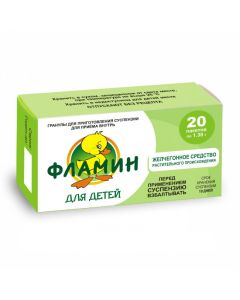 Amount flavonoydov Bessmertnyka peschannoho - Flaming gran. d / susp. for children 1.38 g pack. pack 20 florida Pharmacy Online - florida.buy-pharm.com
