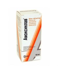 Amoxicillin, clavulanic acid - Amoxiclav powder d.prep. Suspen 250 mg + 62.5 mg / 5ml 100 ml florida Pharmacy Online - florida.buy-pharm.com