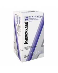 Amoxicillin, clavulanic acid - Amoxiclav powder d / prep. suspended 400 mg + 57 mg / 5 ml vial 35 g florida Pharmacy Online - florida.buy-pharm.com