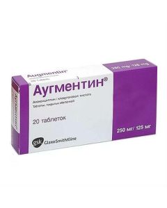 amoxicillin, Clavulanic acid - Augmentin tablets 375 mg, 20 pcs. florida Pharmacy Online - florida.buy-pharm.com