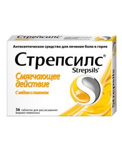 Amylmetacresol, dichlorobenzyl alcohol - Strepsils with honey and lemon pills, 36 pcs. florida Pharmacy Online - florida.buy-pharm.com