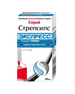 amylmetacresol, Lidocaine - Strepsils Express spray 20 ml florida Pharmacy Online - florida.buy-pharm.com